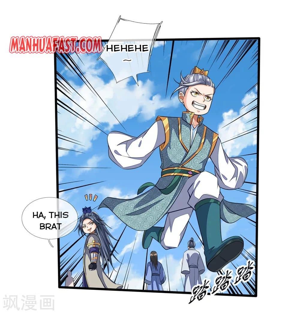 Shenwu Tianzun Chapter 234 2